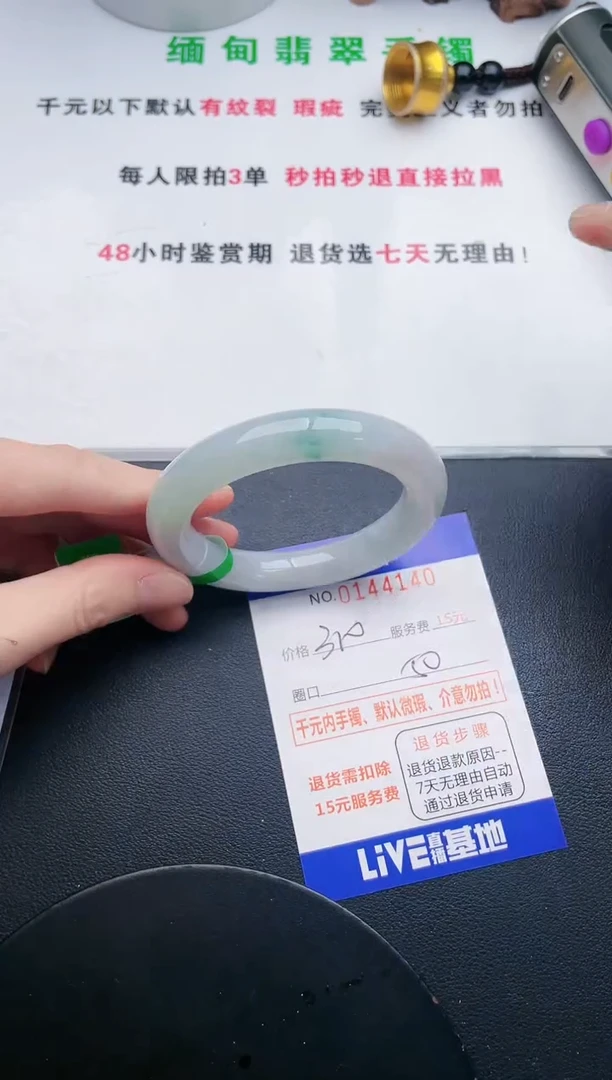 40即见即所得拍啥发啥