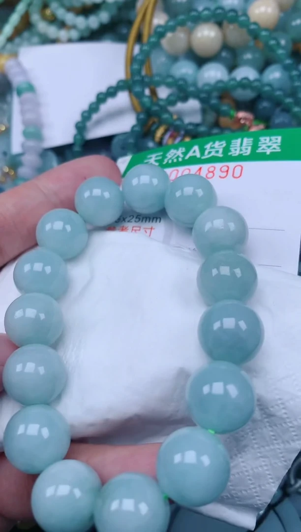 翡翠未镶嵌颈饰.0004890