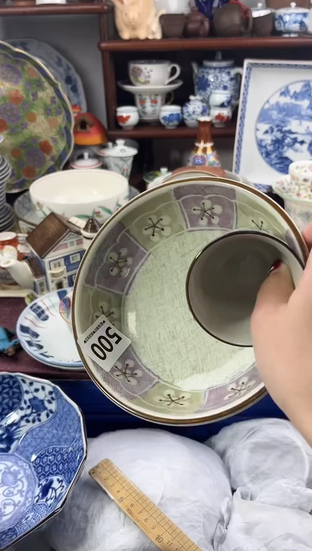 【闪购商品】瓷片500...........