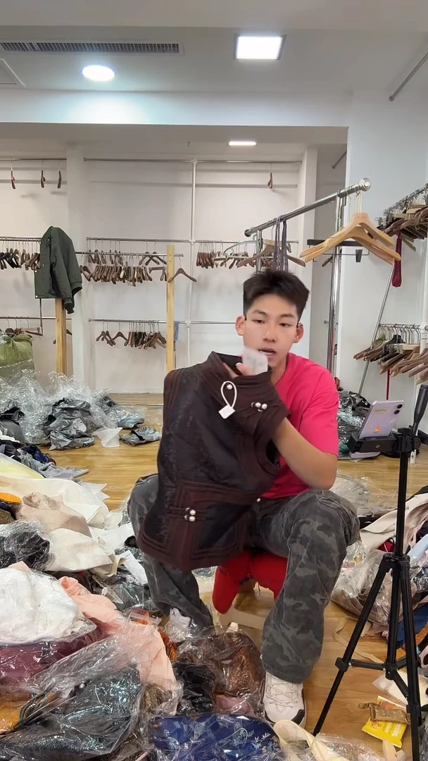 M    105斤以里  马甲