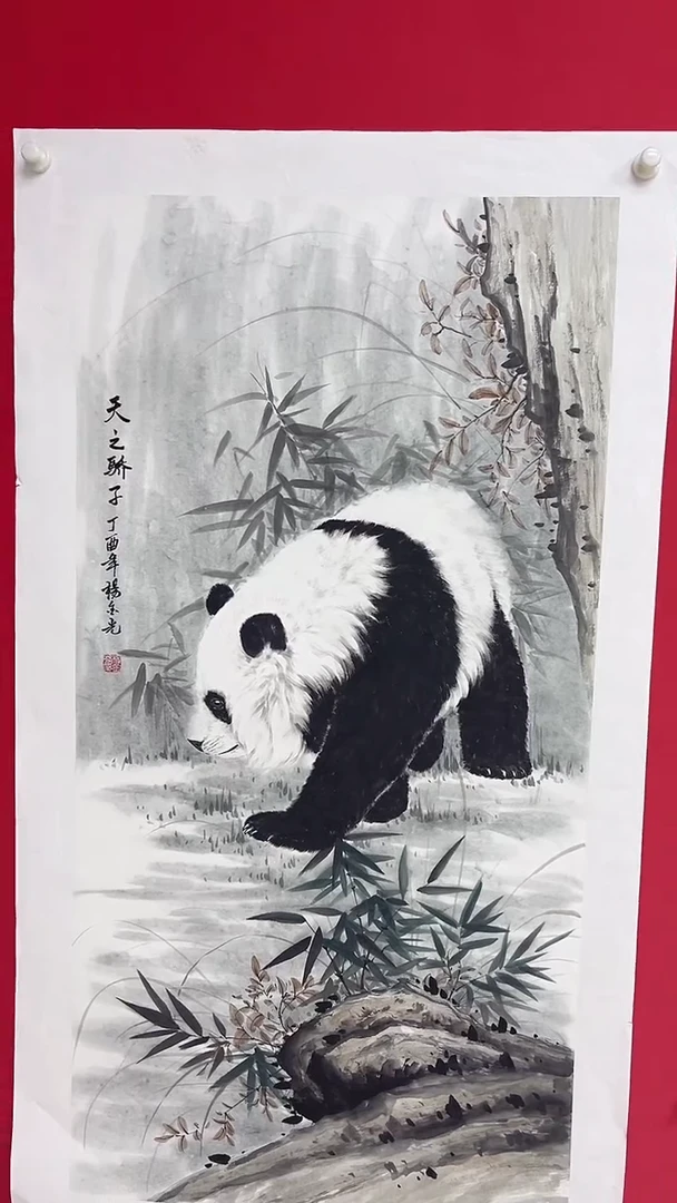 国画杨金光/花鸟 /宣纸/国画