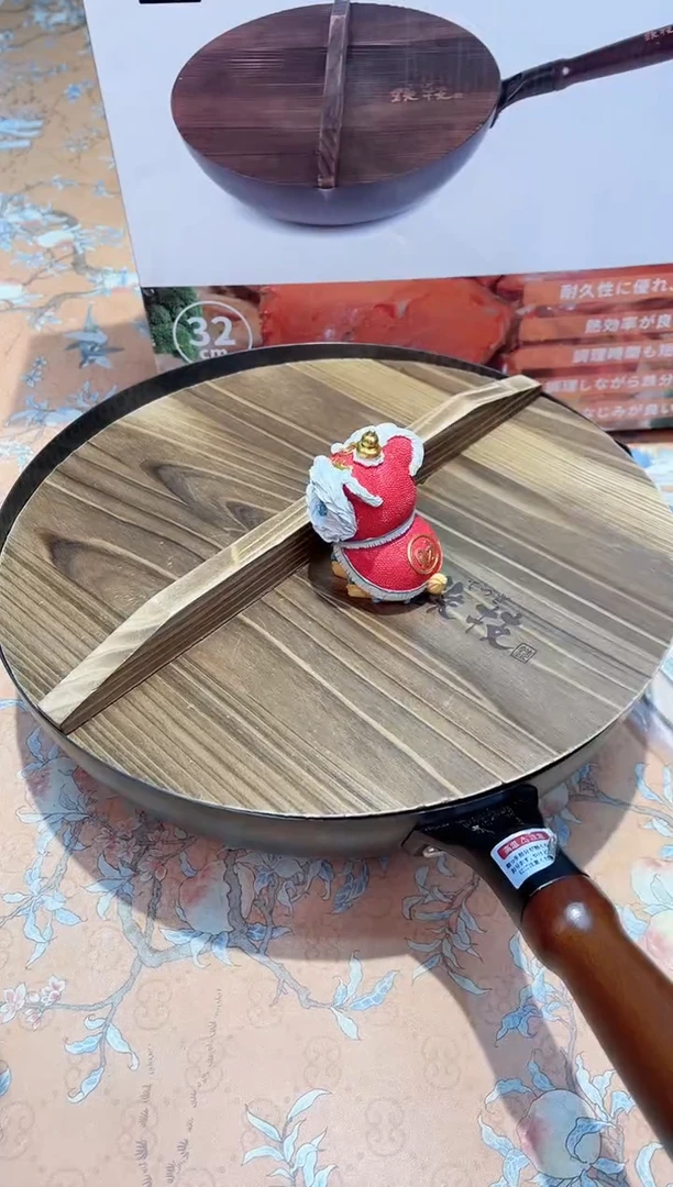 【闪购商品】瓷片915*************32