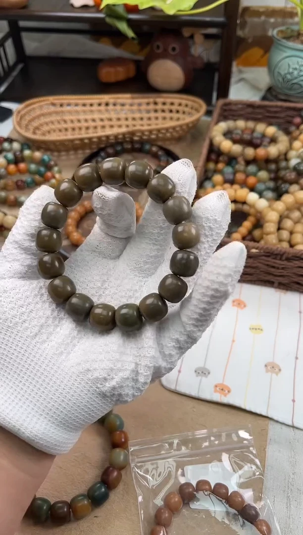 手串菩提根/象牙果a638 卡14.7 干磨猪油膏瑕疵