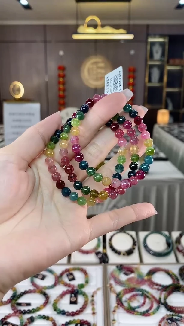 【闪购商品】碧玺单圈手串6mm+未镶嵌多样性发一条）hon
