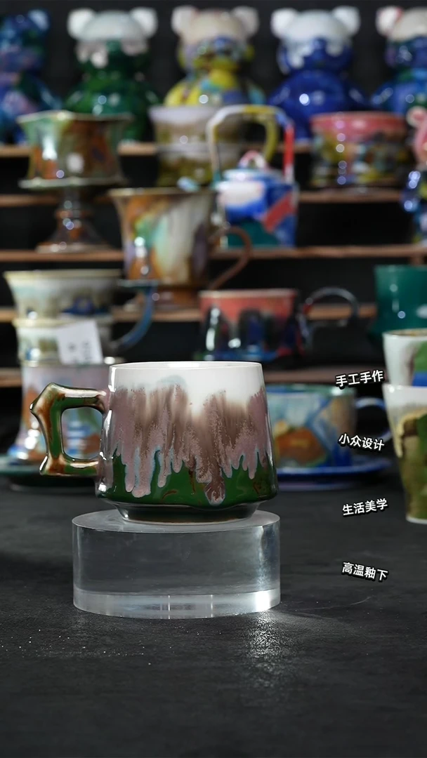 设计师款景德镇森涩手创陶瓷（食品级）985