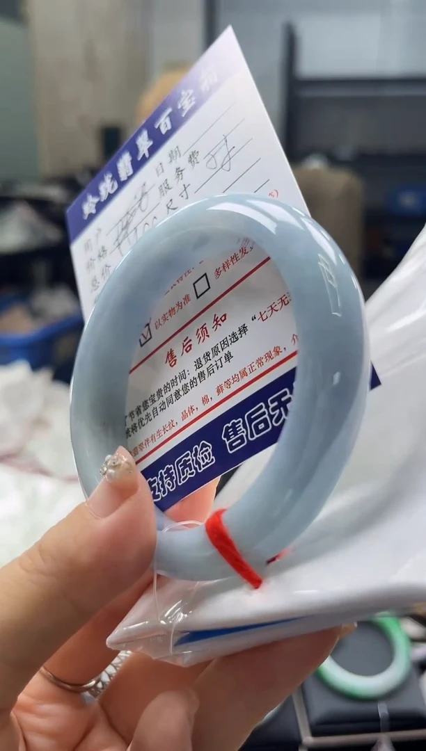 【闪购商品】翡翠手镯未镶嵌0951533658有纹