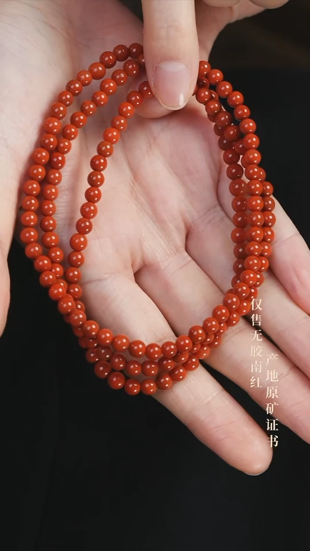 未镶嵌手串南红玛瑙柿子@@SCSZ多-5mS手工