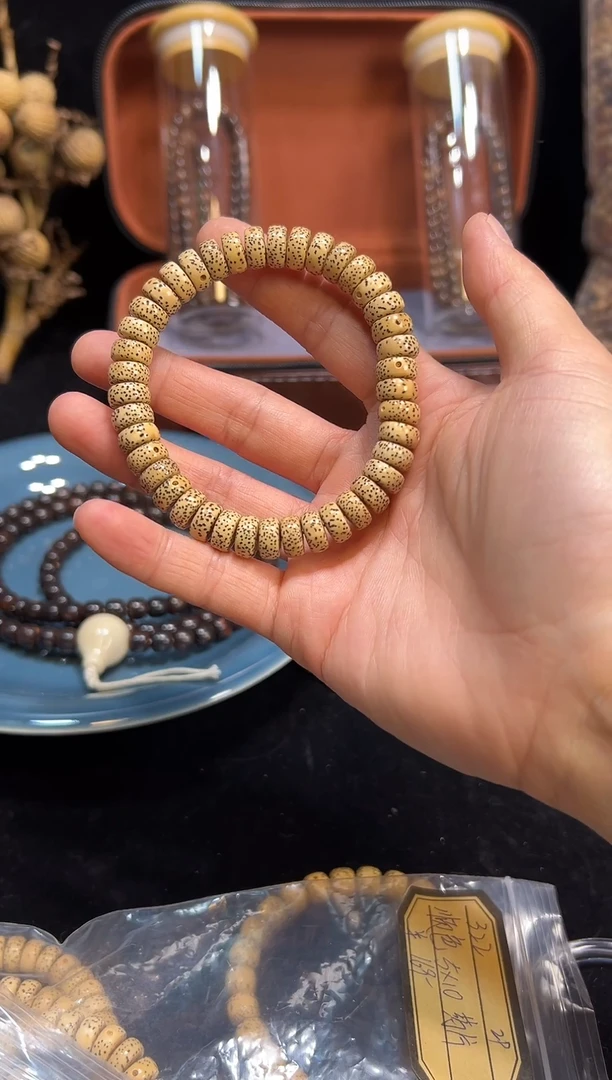 星月菩提手串陈籽星月菩提一物一拍假一罚十