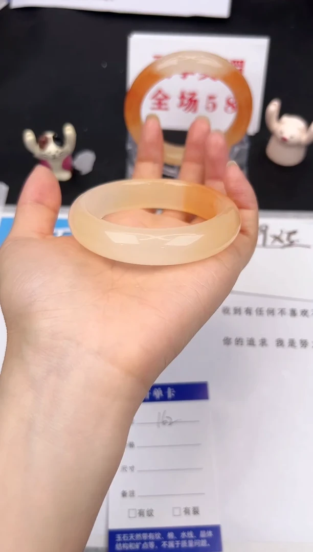 石英质玉手镯未镶嵌162