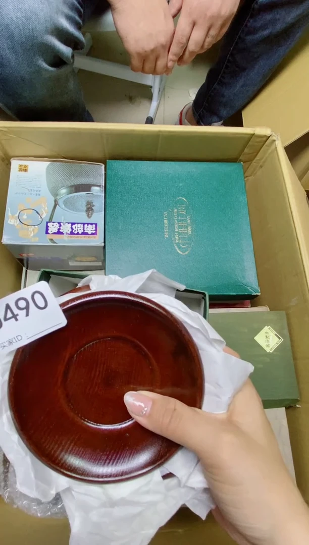 瓷片深****坊O490默认微瑕，谨慎参拍