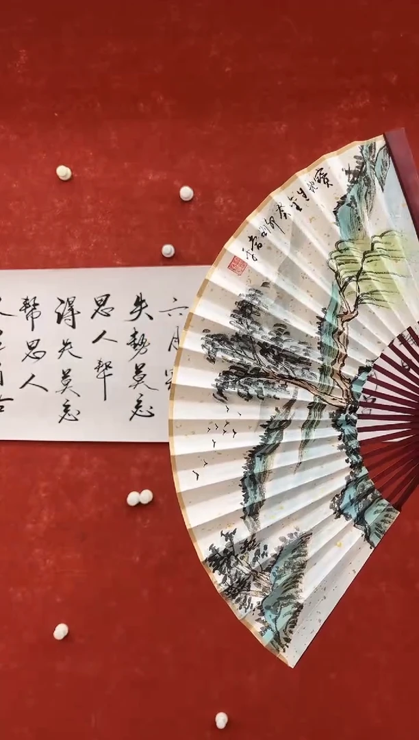 国画1.5zz-福利-不带国检证书-扇子34