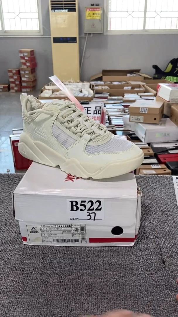 正品匹克库存休闲鞋37