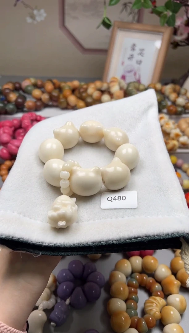 手串菩提根/象牙果Q480牙果猫头25-26mm一串通货