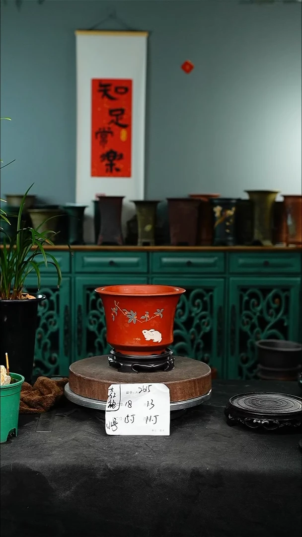 紫砂花盆花卉园艺2615+s