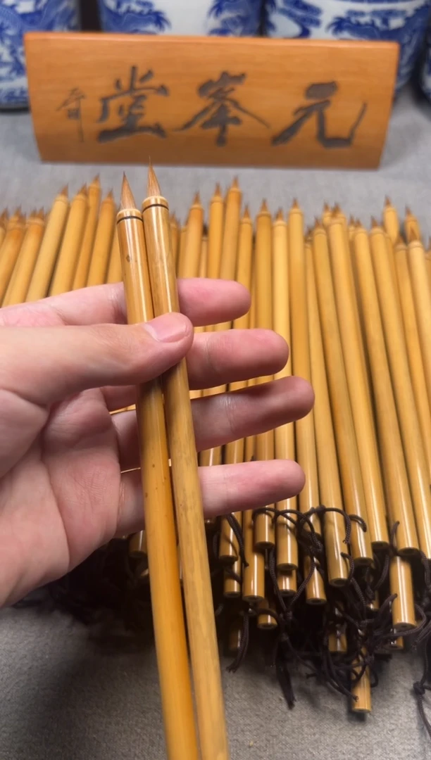 【扶摇两支】纯狼毫小楷毛笔二王一路小行书钟繇王宠文征明灵飞经