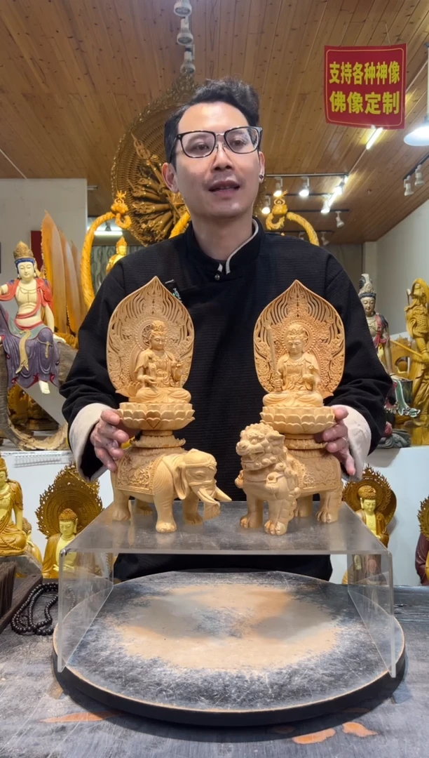 桧木用****9文殊普贤一对