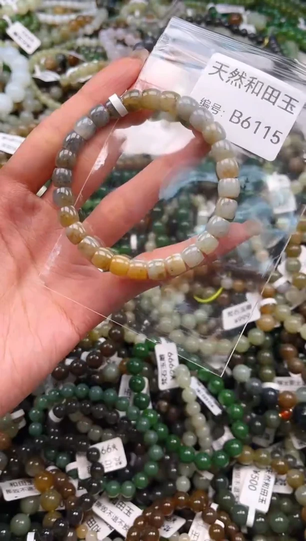 未镶嵌和田玉挂件1