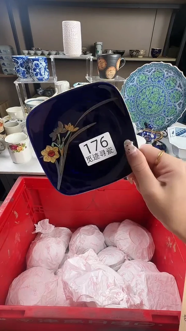 瓷片六*感谢您的支持选购！！