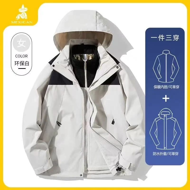 【五防冲锋衣三合一】高档银狐绒夹克男女同款服装4946[SY]