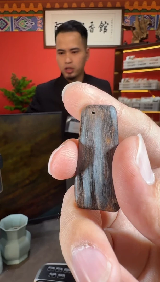 沉香吊坠C31海南树心油多样性发一