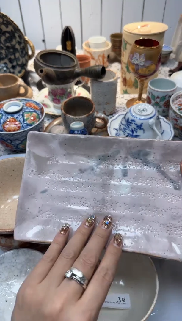 【闪购商品】792回流瓷器，默认微瑕，18包邮