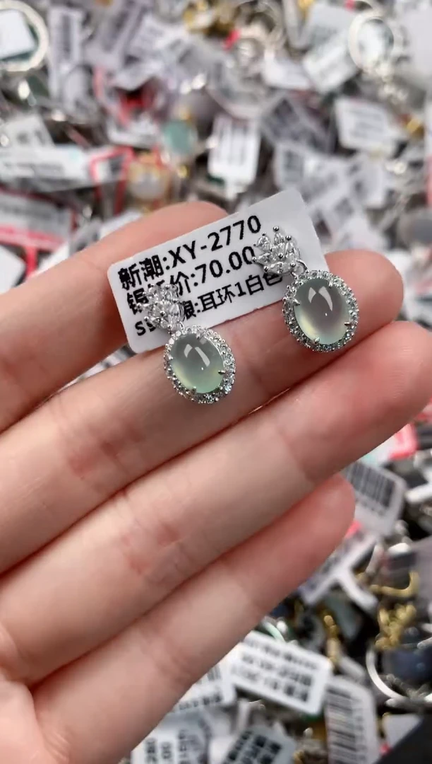 银S925镶嵌戒指翡翠131313----6