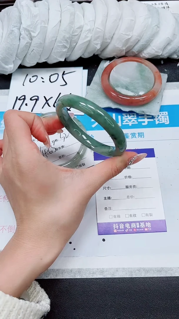 【闪购商品】石英质玉手镯未镶嵌A306-58/59