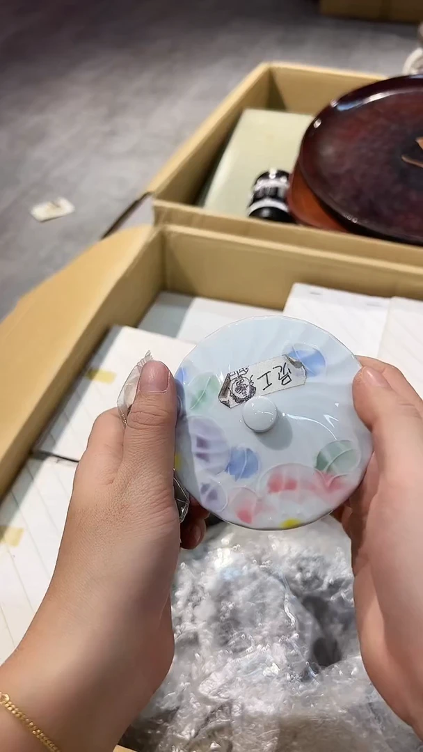 1025棒棒棒棒棒棒棒