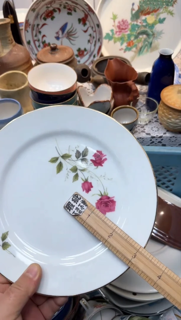 【闪购商品】436回流瓷器，默认微瑕，18包邮