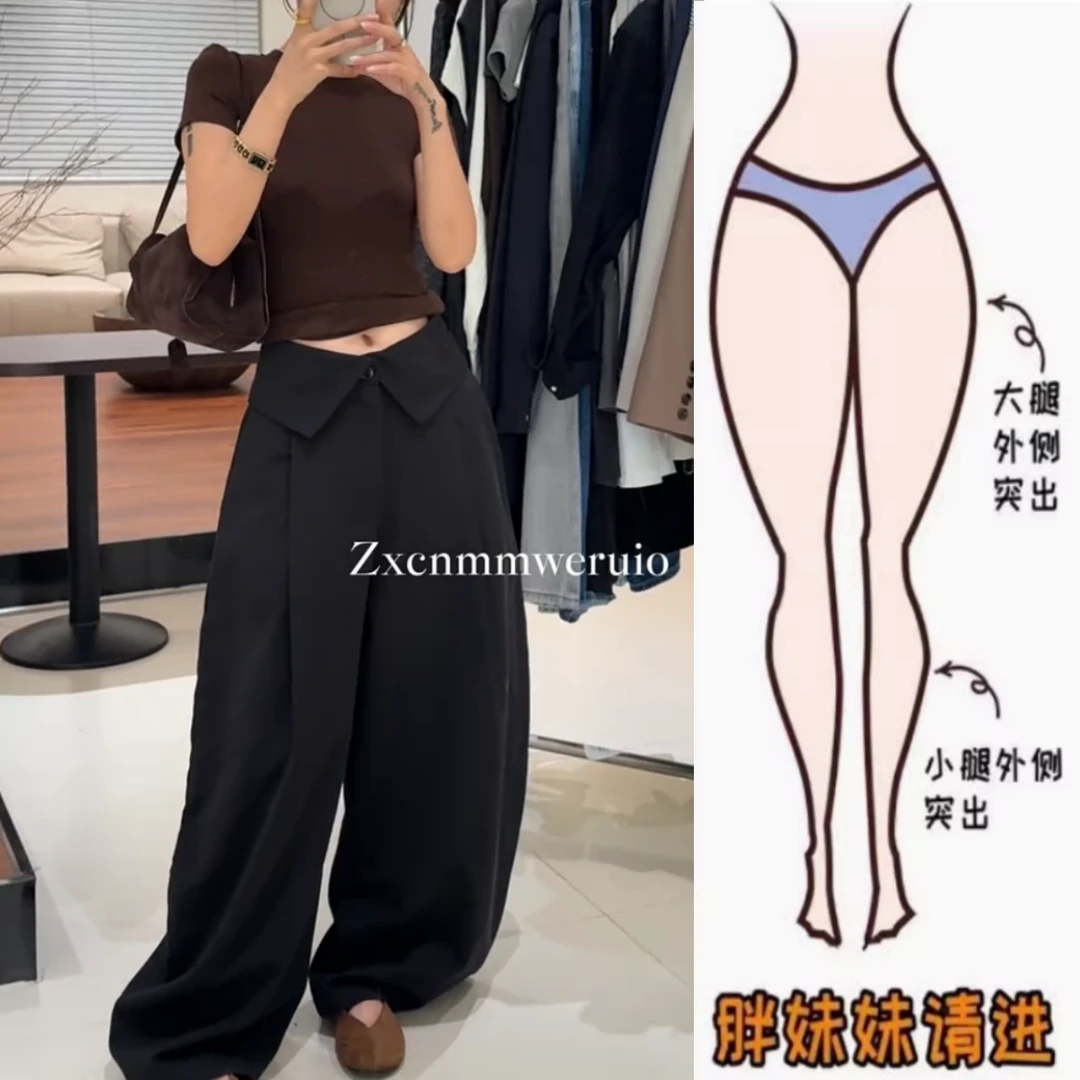 景倩妮时髦设计感西装休闲裤2025早秋新款梨形高腰显瘦宽松阔腿裤