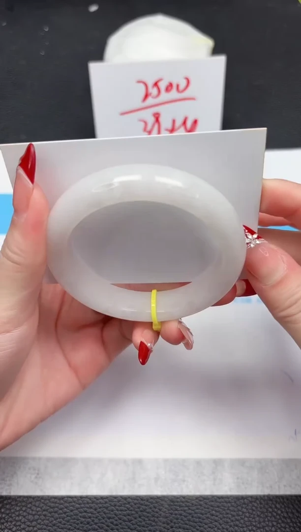 【闪购商品】和田玉手镯未镶嵌83-56.6