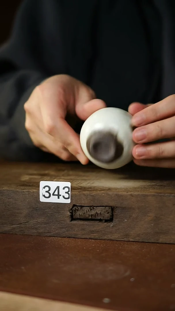 瓷片！！不顾一切之特惠粉引铁绘杯福利！