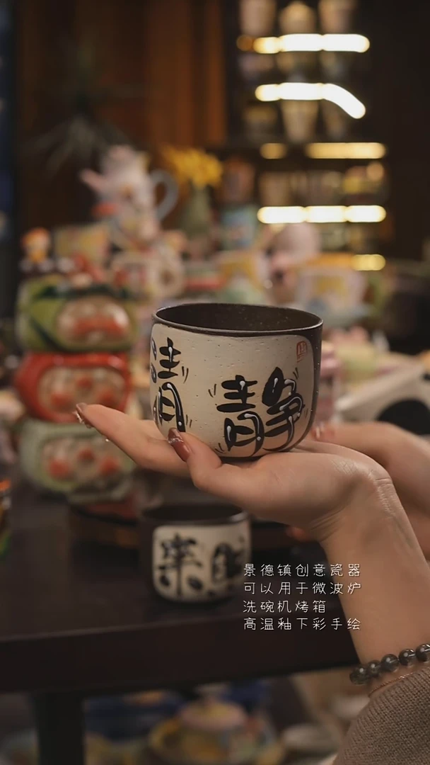 景德镇釉下彩绘设计师款式陶瓷