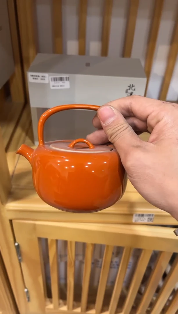 【闪购商品】陶瓷