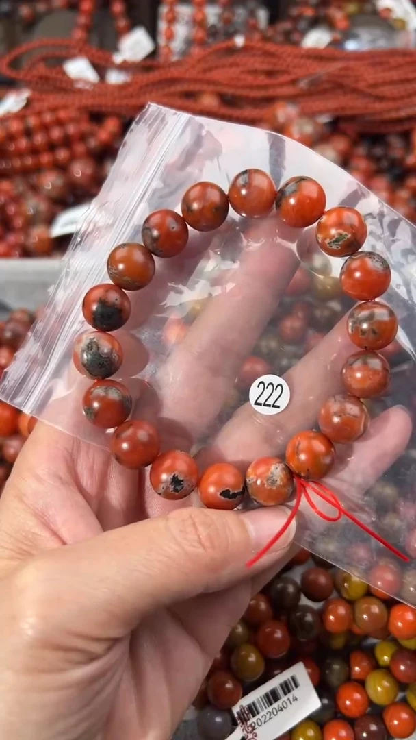 南红玛瑙手串未镶嵌11