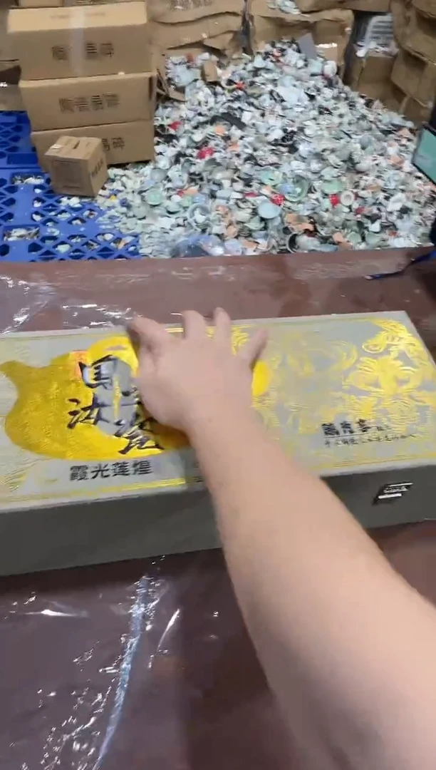 瓷片@@@@【闪购商品】精美茶具便宜卖了