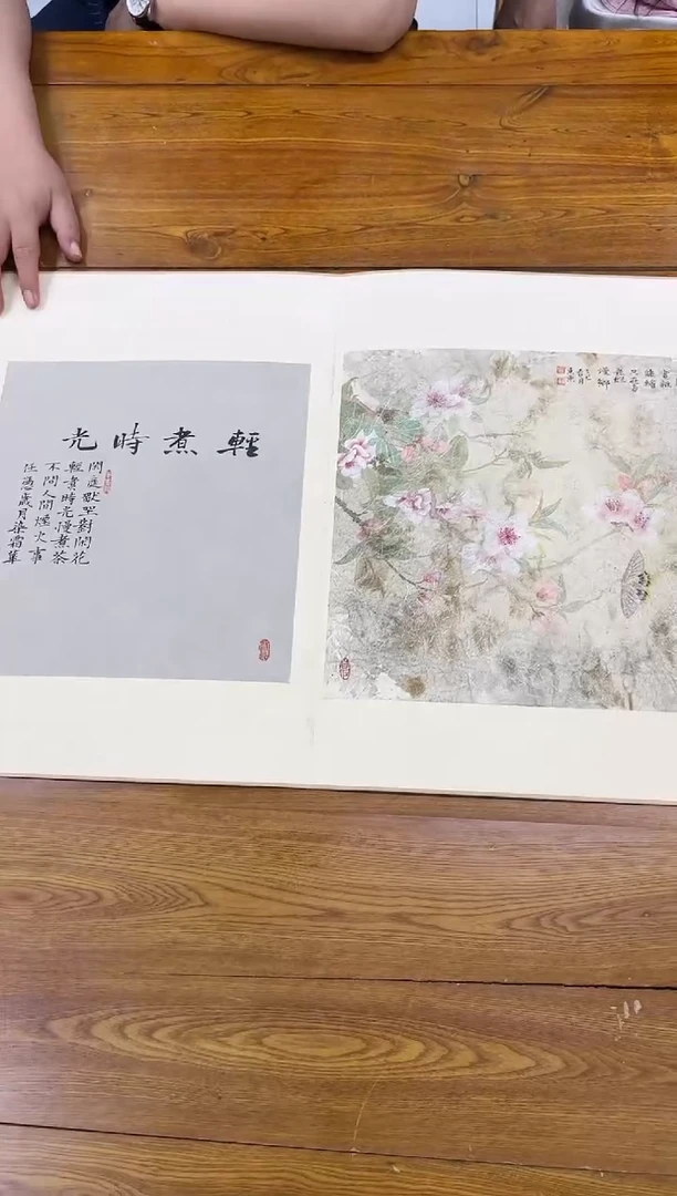 国画胡东东-1平尺-花鸟-单册页