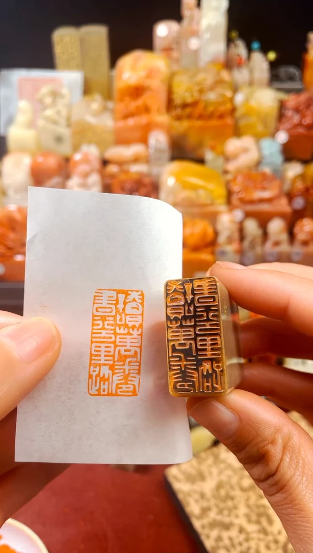 【闪购商品】浙江红石印石手工篆刻《读万卷书行万里路》