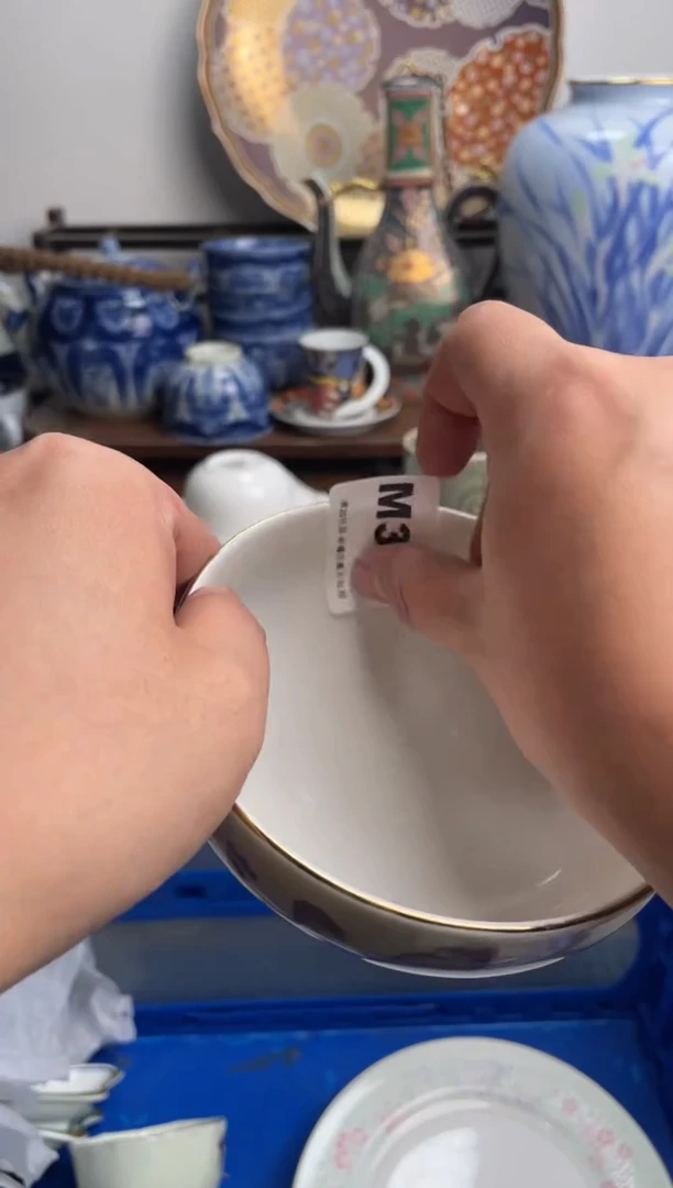 【闪购商品】瓷片387-M满20包邮-48h凑单