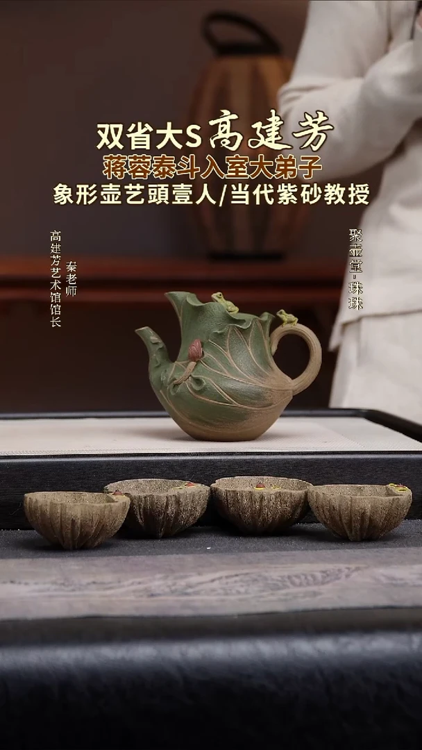 茶壶紫砂宜兴原矿紫砂壶