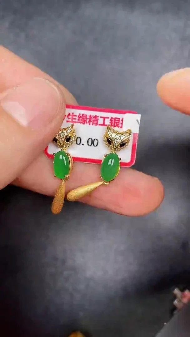 银S925镶嵌戒指翡翠1560