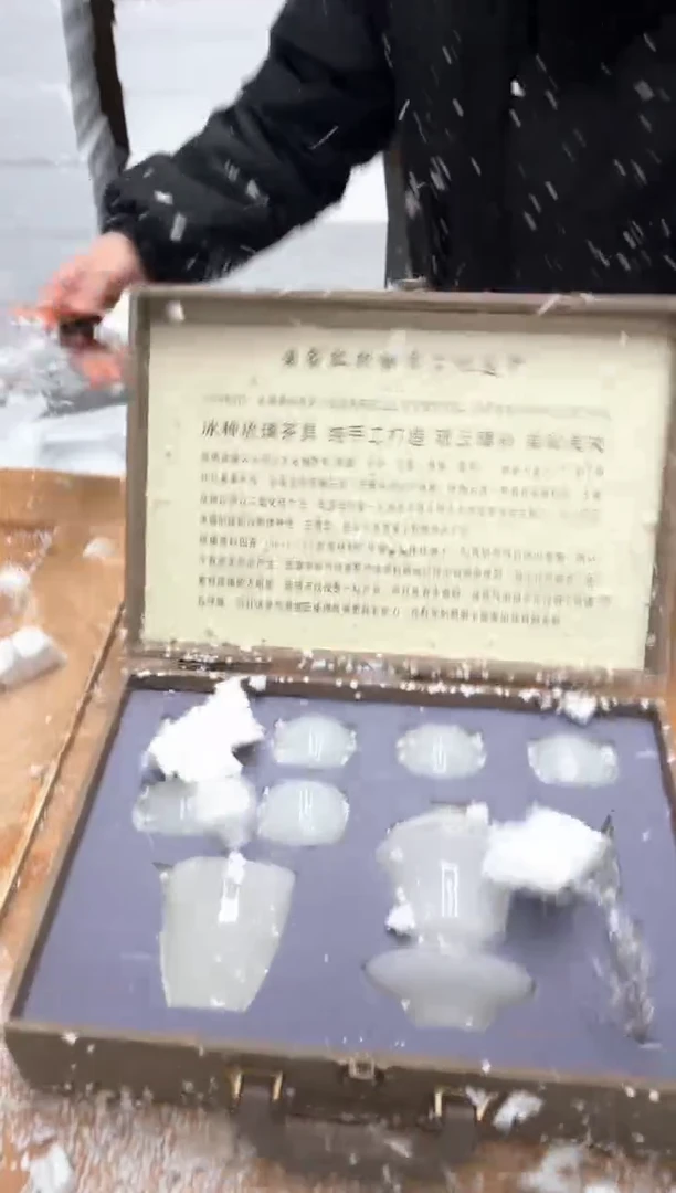 【闪购商品】其他@@@@【闪购链接】精美茶具便宜卖了