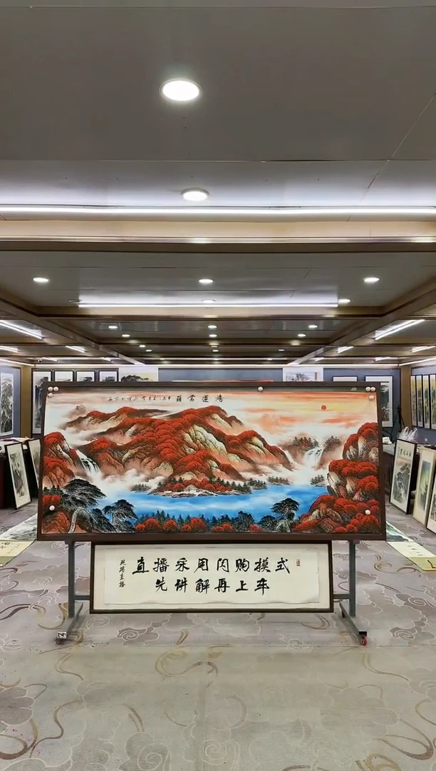 绘画G-刘雪红-小八尺-山水国画