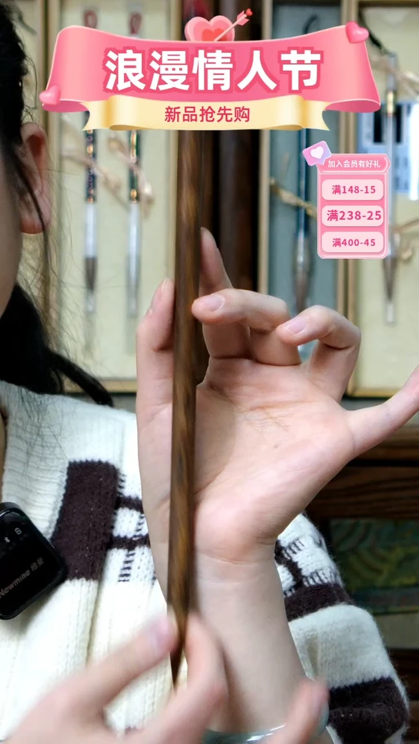 【闪购商品】26号70年代老兰竹纯狼0.8*3.5