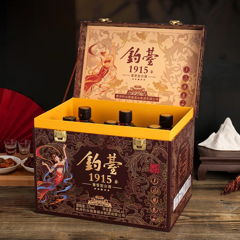 古酿鼎酱香型53度白酒500ml*6瓶礼盒装装53度500