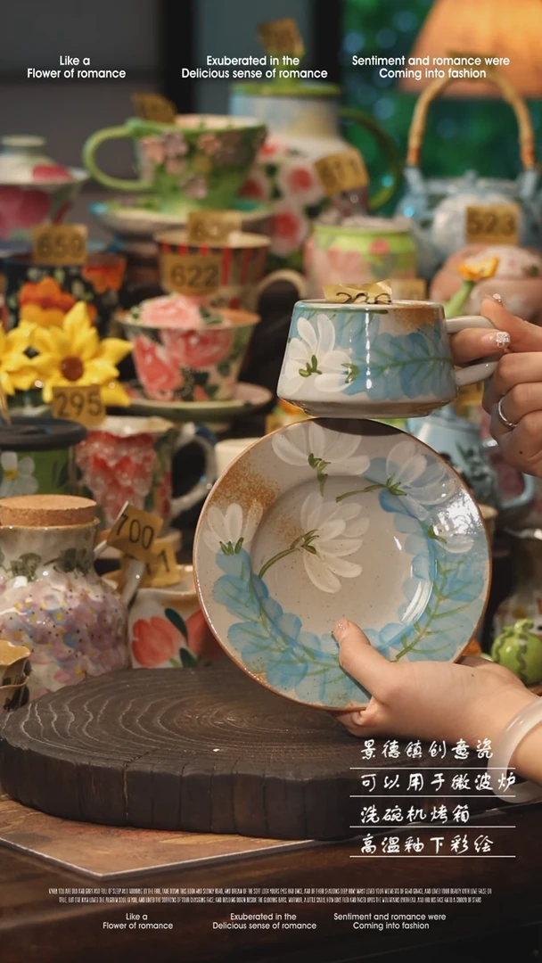 陶瓷景德镇高温釉下彩手工手绘款式