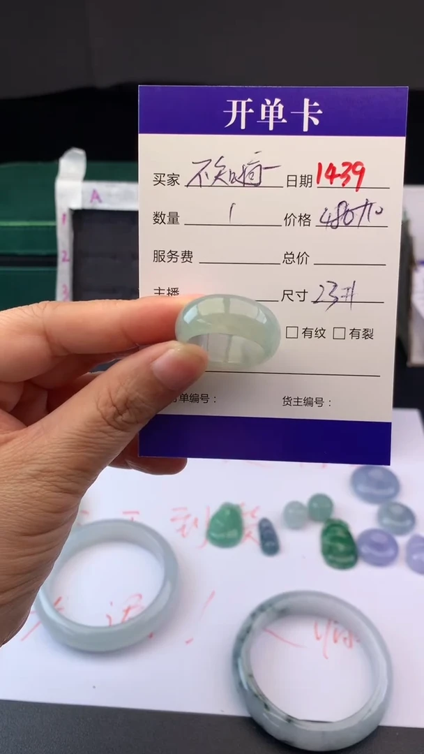 未镶嵌定制翡翠不*道毛货需精细抛光拍一发一