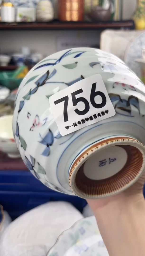 瓷片756...........