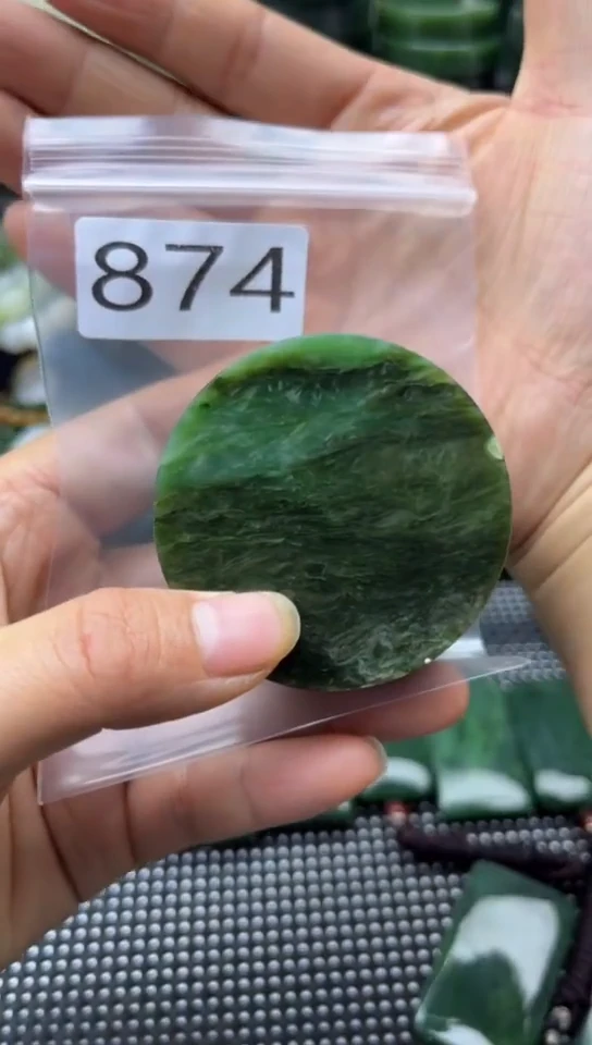 未镶嵌和田玉珠宝半成品镯芯包容