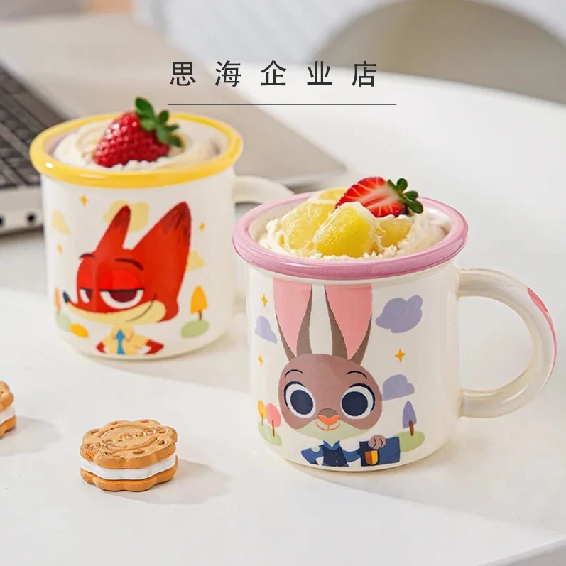 迪士尼茗月杯马克杯情侣杯子家用喝水儿童陶瓷杯高颜值咖啡杯